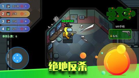 太空杀吃瓜动作,吃瓜者的宇宙冒险之旅