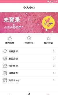 吃瓜最前线怎么回复,揭秘娱乐圈幕后真相