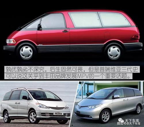 吃瓜大霸王,瓜界风云人物深度解析