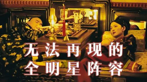 风月日常吃瓜,吃瓜群众的欢乐盛宴