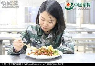 长沙学姐吃瓜事件