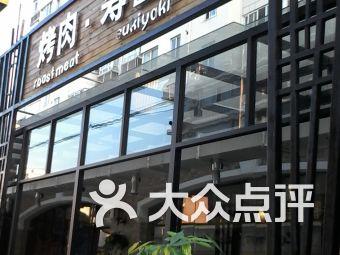 吃瓜上海世贸,上海世贸中心美食盛宴背后的故事