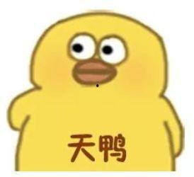 无语吃瓜视频大全,无语吃瓜视频大全，揭秘网络热点背后的真相