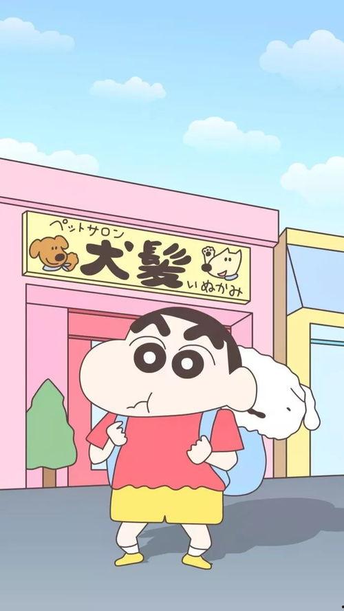 蜡笔小新和老师买红瓜吃