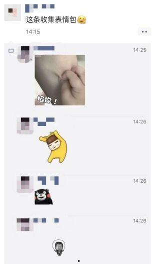 吃瓜群众内心急,揭秘吃瓜群众的内心急